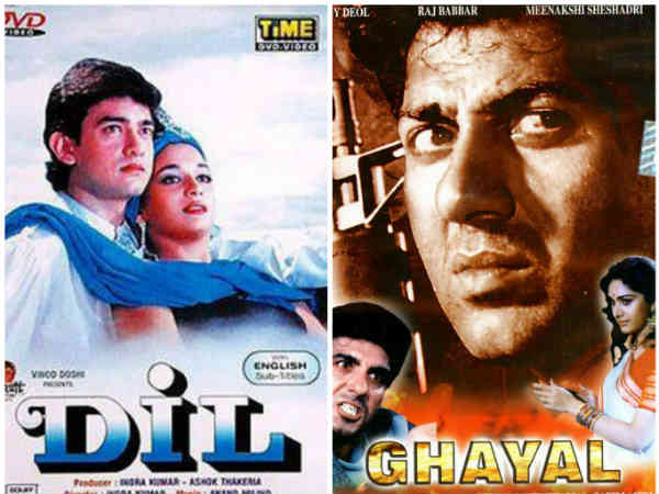 घायल Vs दिल