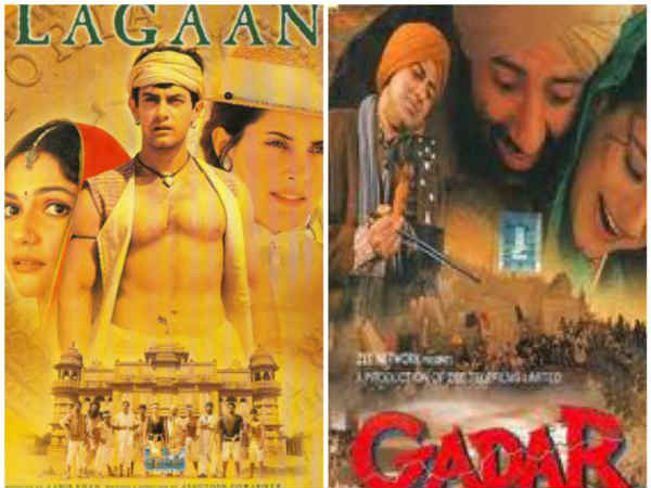 लगान Vs गदर