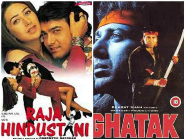 राजा हिंदुस्तानी Vs घातक