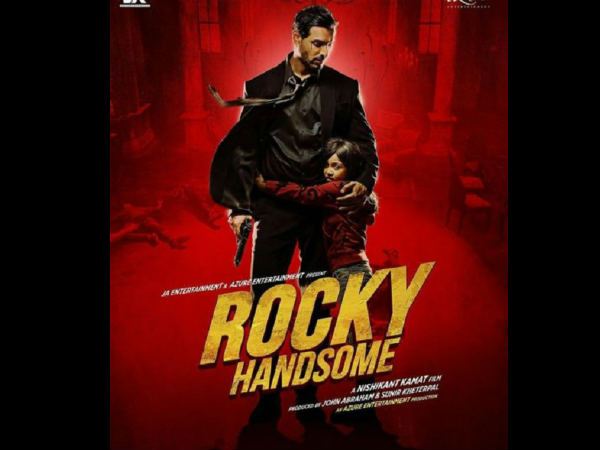 रॉकी हैंडसम