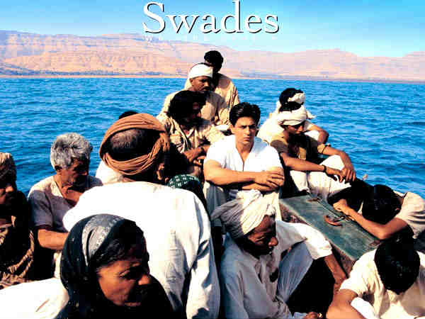 स्वदेश