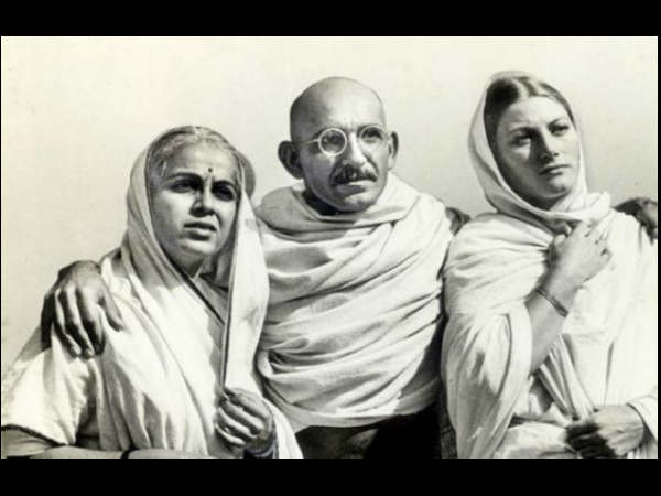गांधी