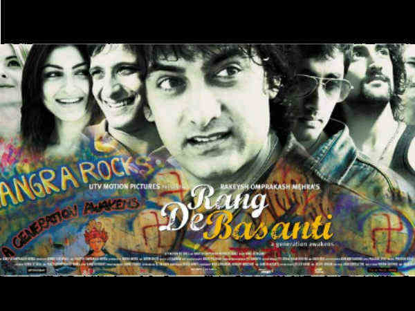 रंग दे बसंती