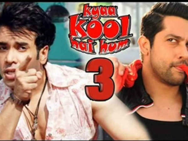 क्या कूल हैं हम 3