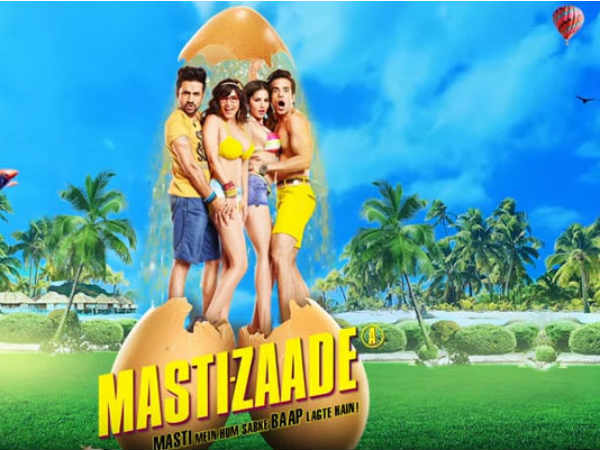 क्यों न देंखे