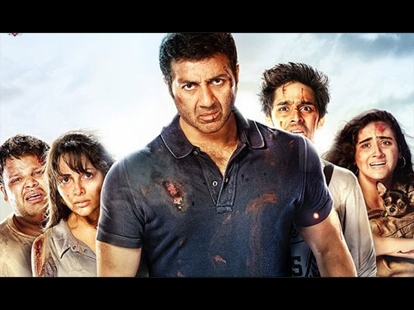 DON'T WATCH बोरिंग प्लॉट