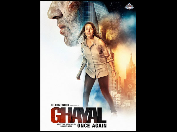 WATCH नई स्टारकास्ट