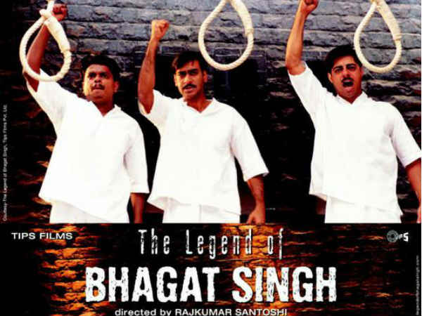 9. लेजेंड ऑफ भगत सिंह