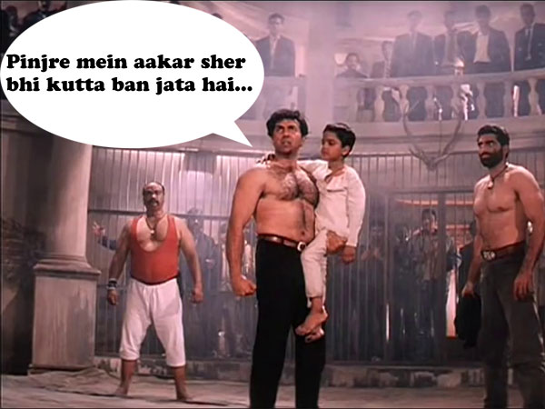 घातक
