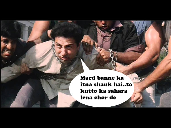 घातक