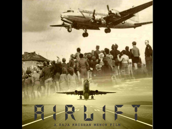 प्रॉफिट