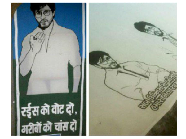 सुलतान का धमाका