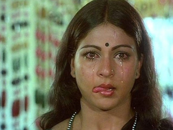 2. ये क्या!