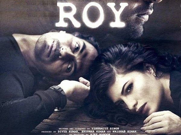 रॉय रॉय