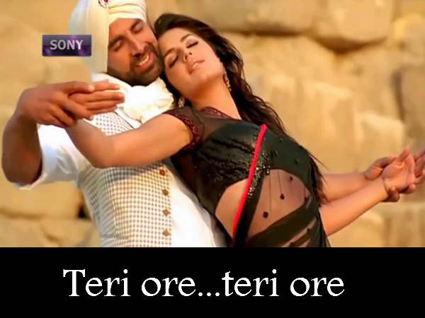 तेरी ओर