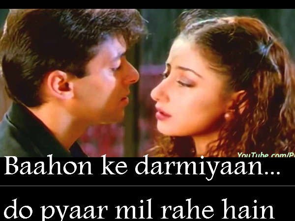 बाहों के दरमियां