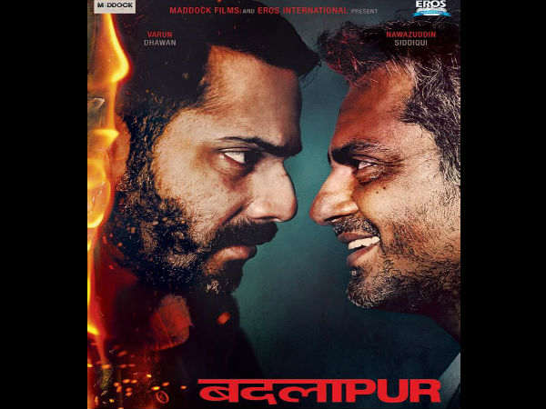 बदलापुर - हिट