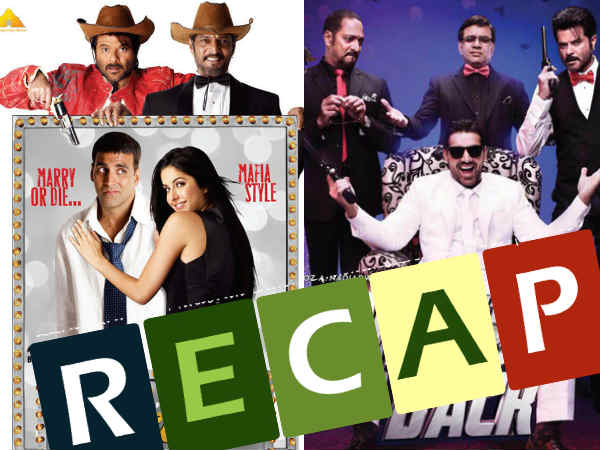 10 तस्वीरें एक recap 10 तस्वीरें एक recap