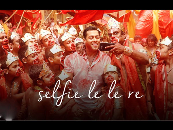 सेल्फी ले ले