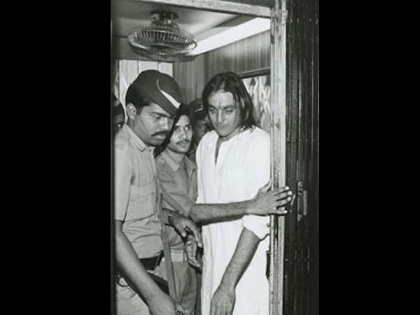अपील की खारिज