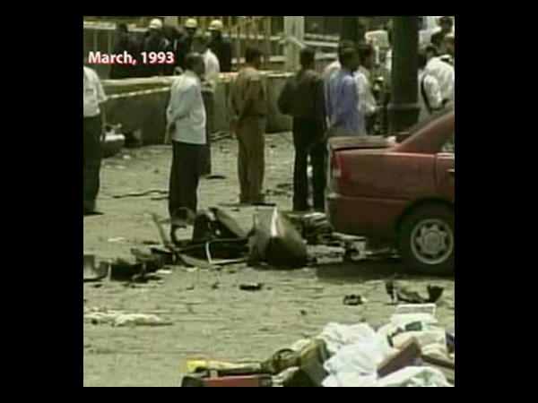 मार्च 1993