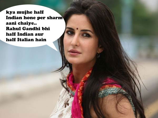कैटरीना कैफ