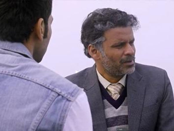 संगीत संगीत