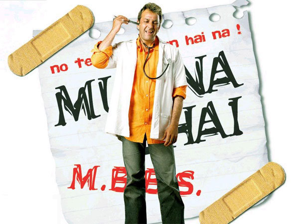 मुन्ना भाई एमबीबीएस