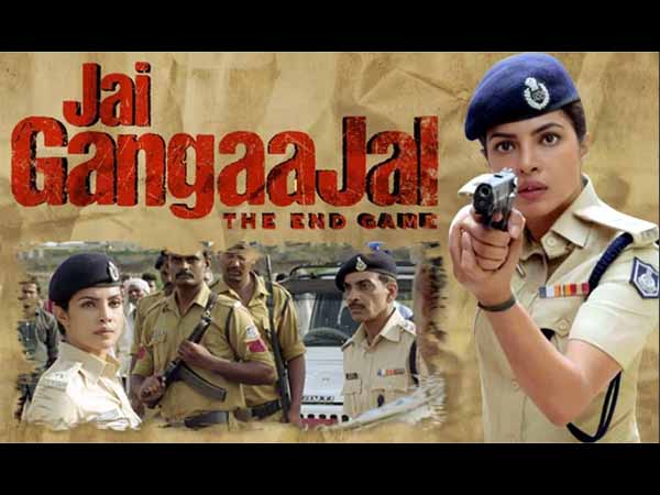 WATCH प्रियंका का अजय स्टाईल एक्शन