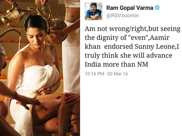 आमिर ने भी दिया साथ आमिर ने भी दिया साथ