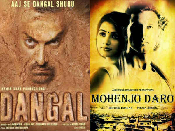 आमिर Vs ऋतिक