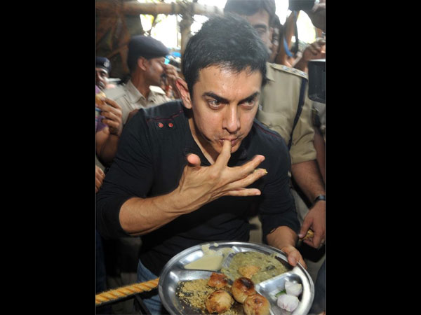पिक्चर परफेक्ट