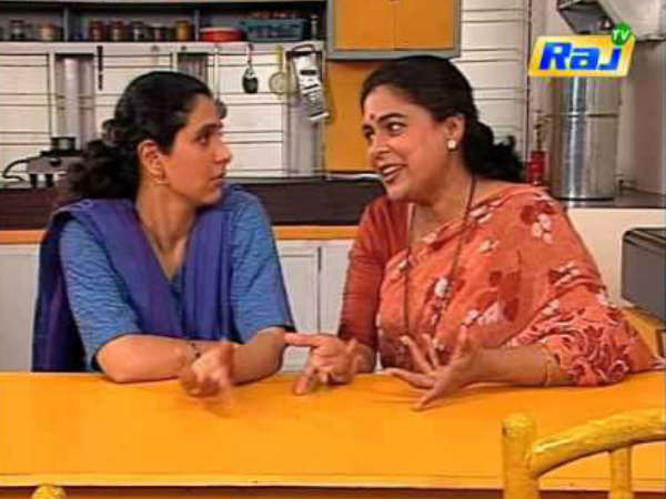 बहू - सास
