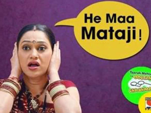 दयाबेन