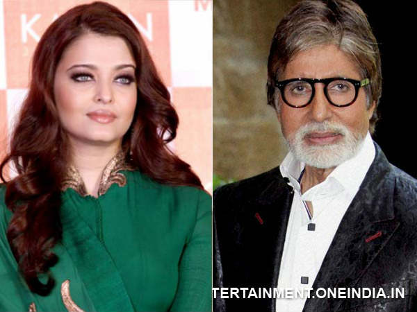 सरबजीत vs TE3N