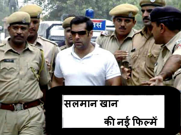 छोड़ दिया भरोसा करना