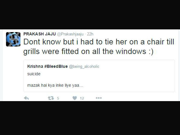 प्रियंका चोपड़ा