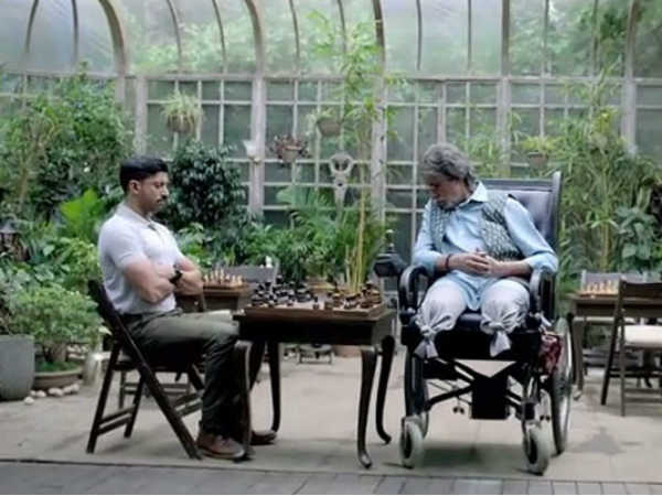 अमिताभ बच्चन अमिताभ बच्चन