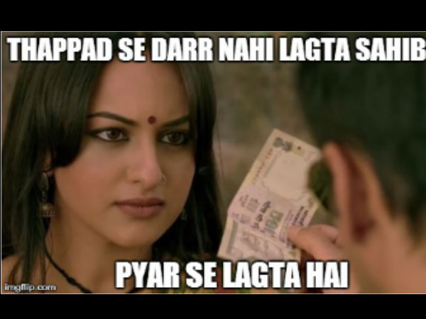 डॉयलोग्स डॉयलोग्स
