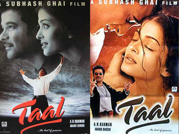ऐश - 1999