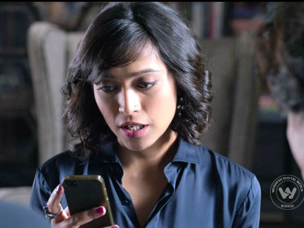 एक इंटेलिजेंट मैनेजर