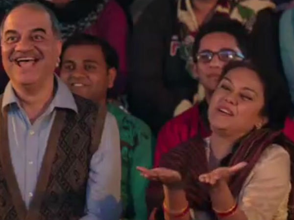 एक स्ट्रॉन्ग मां