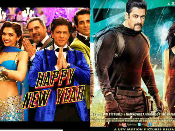 साल 2014 साल 2014