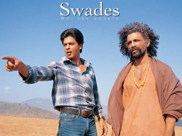स्वदेस