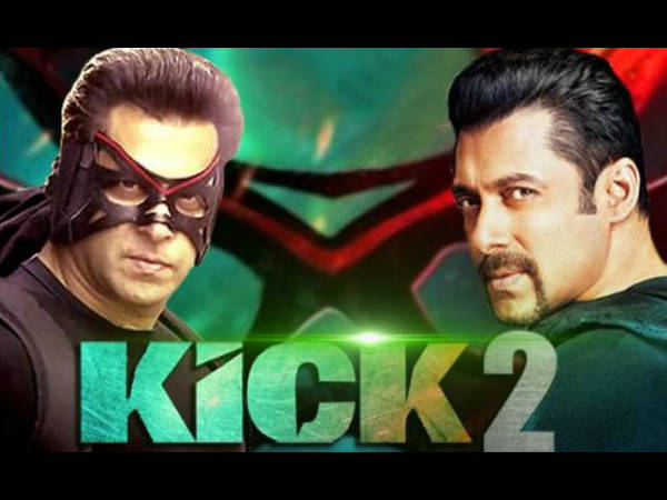 किक 2