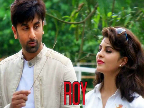 रॉय