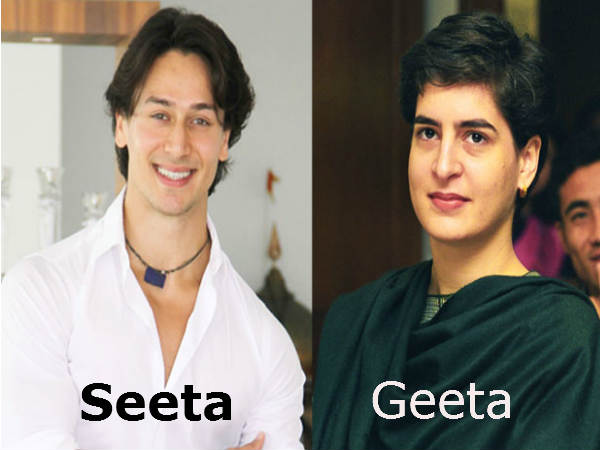 प्रियंका गांधी