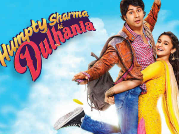 हम्प्टी शर्मा की दुल्हनिया