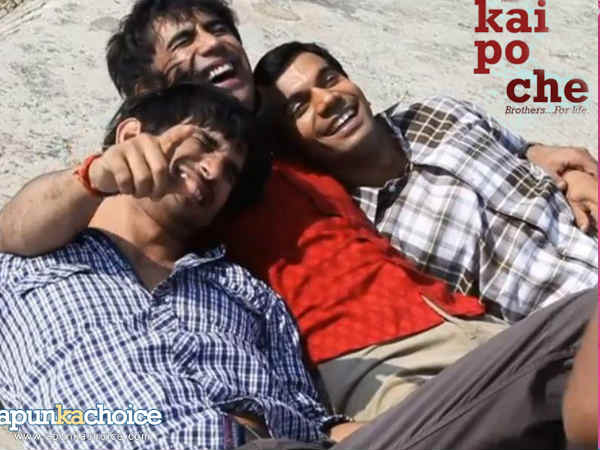 काई पो छे
