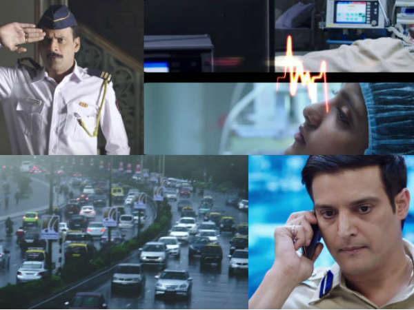 ट्रैफिक ट्रैफिक